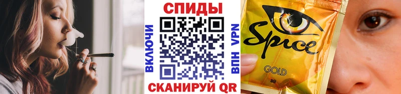 ОМГ ОМГ как войти Таштагол Бутират GHB наркота