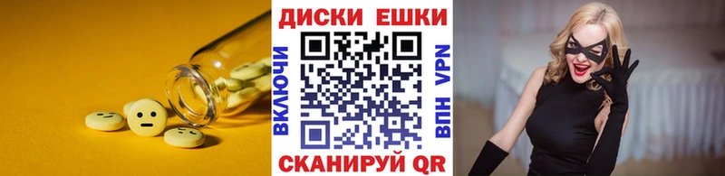 где купить наркоту  Таштагол  ЭКСТАЗИ бентли 