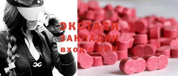 гашиш Алзамай