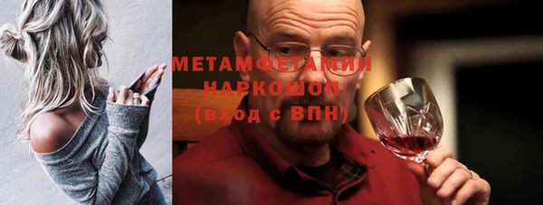 СК Абинск