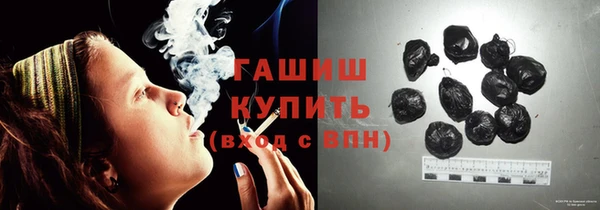 СК Абинск
