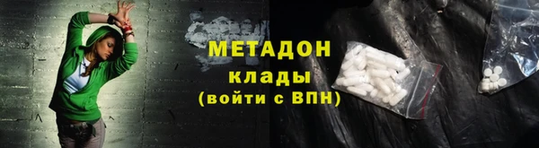 СК Абинск