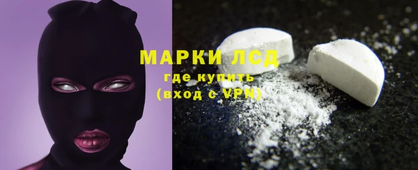 кокаин перу Абаза