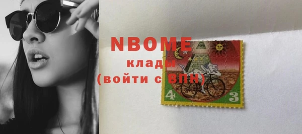 прущая мука Алексин