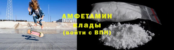 СК Абинск