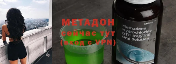 СК Абинск