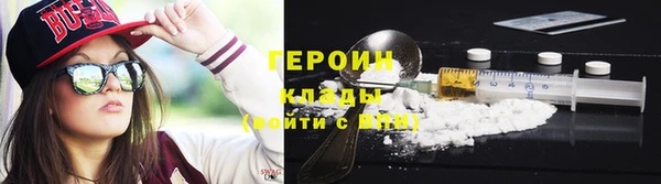 СК Абинск