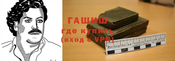 гашиш Алзамай