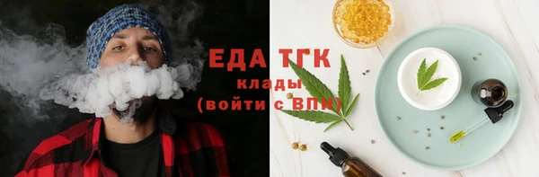 СК Абинск