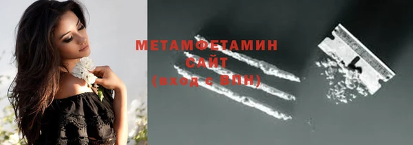 СК Абинск