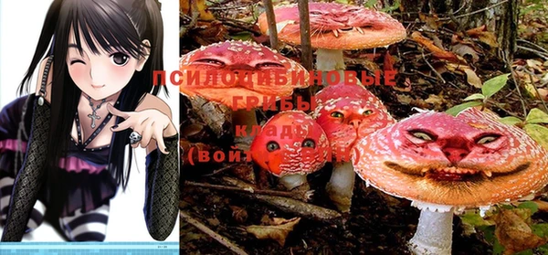 гашиш Алзамай