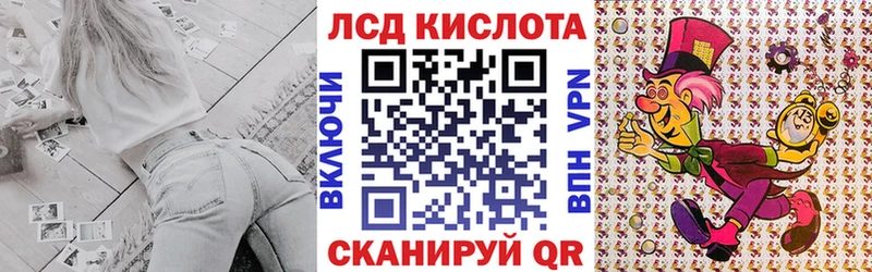 hydra tor  закладки  Таштагол  Марки NBOMe 1500мкг 